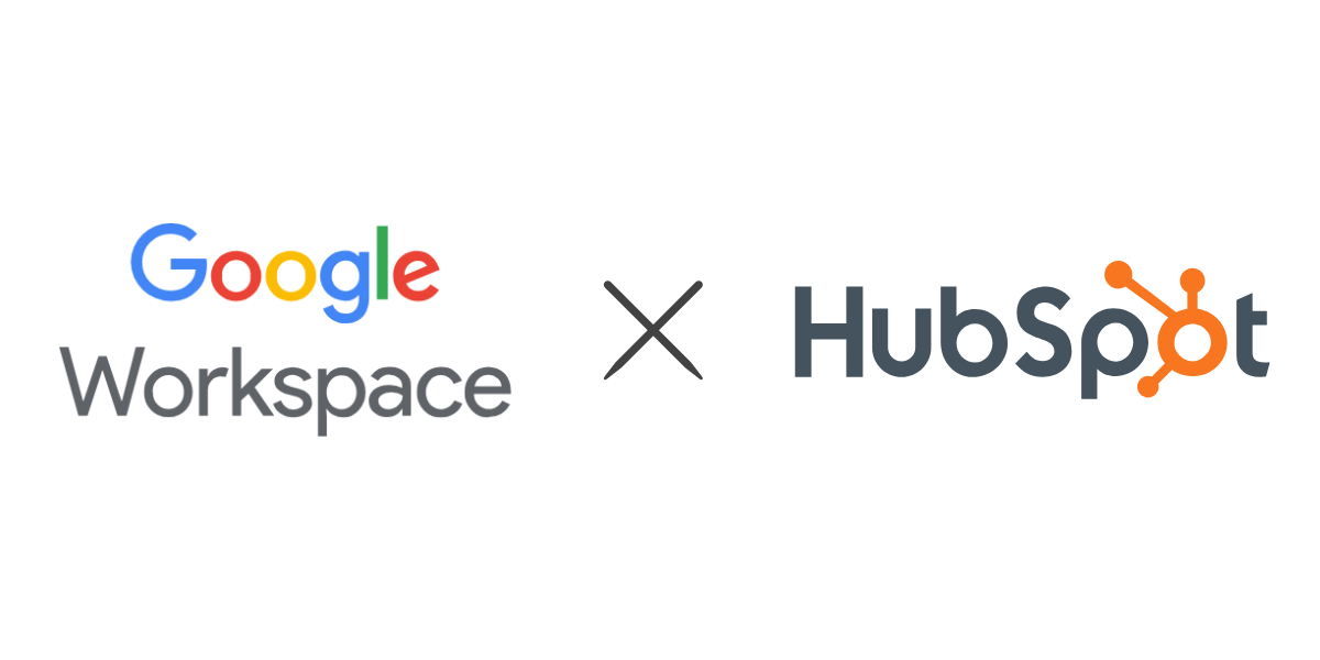 google workspace x hubspot